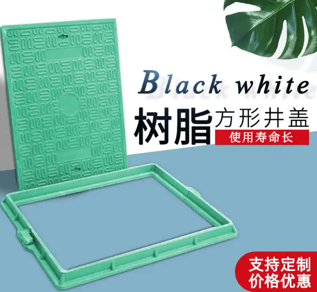 东昌树脂复合电力方井展示